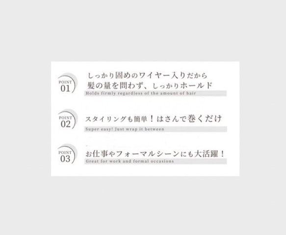 【累計2000本突破】大人かわいい♡うさみみ風　デフトバン　小さめ　シニヨン　入園式　入学式　卒園式　卒業式 6枚目の画像