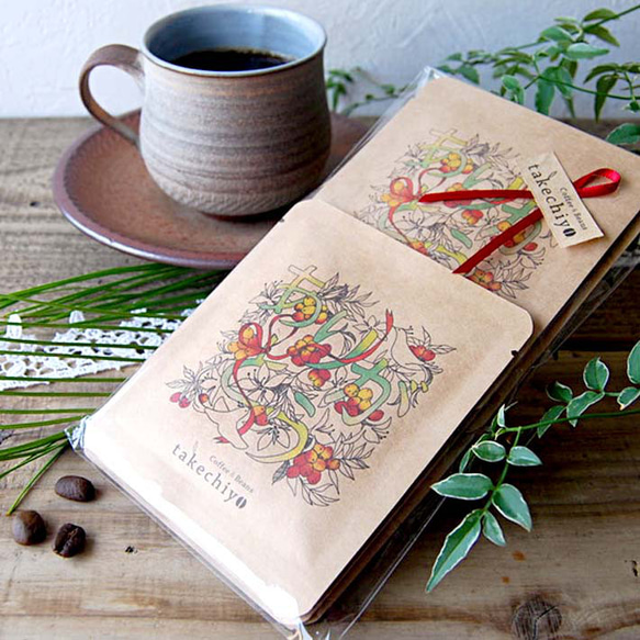 ありがとうドリップパック6個入【グァテマラ】【ドリップコーヒー