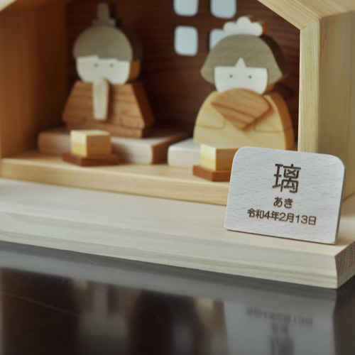 雛人形｜2023年新作かわいい木のひな人形 ひな人形・雛飾り