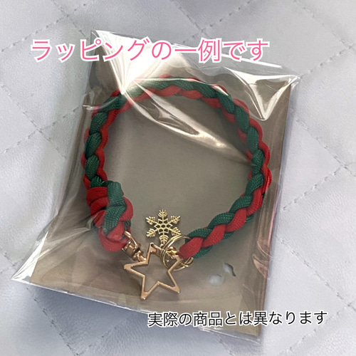 パラコードチョーカー ペットチョーカー 内寸32cm ブルー＆ブラウン 首輪 パラコード 4