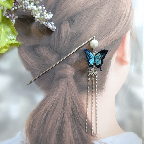 簪(かんざし)】羽ばたく蝶々の簪。オオルリアゲハ、新色モルフォ