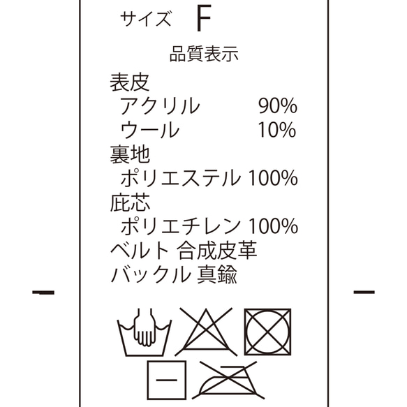 ドゴールキャップ  ブルーグリーン大柄 13枚目の画像