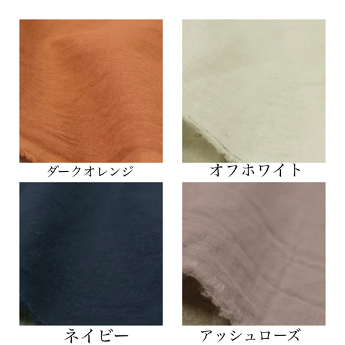 おとな服・長袖】ウィリアムモリス ぽわん袖ワンピース ワンピース