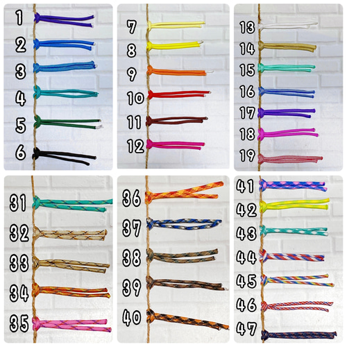 パラコード ジッパータブ 2個セット キーホルダー Melody Beads 通販