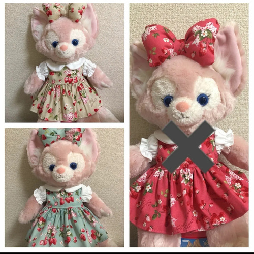 Sサイズリーナベルサンドレス