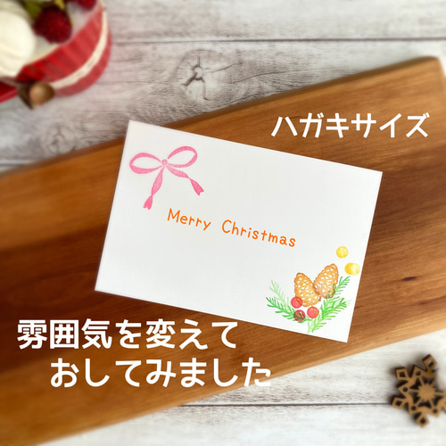 おしゃれなリースが作れるはんこセット【リボン・松ぼっくり・葉っぱ