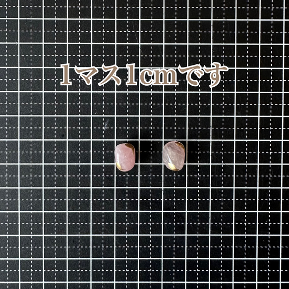 【再販】ローズクォーツ 金継ぎ ライン ピアス ノンホールピアス 天然石 小ぶり 小さい ピンク ゴールド 金 シンプル 6枚目の画像