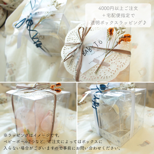 30分以内に入札なしなら10000円❗️手作り額付き作品「はるうららニャンコ」 手作り額付き作品 title「はるうららニャンコ」