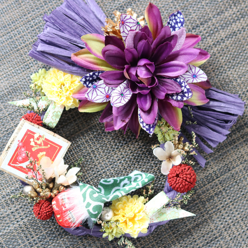 2024年 しめ縄リース 迎春 紫ちりめん お正月飾り【2024】和モダン