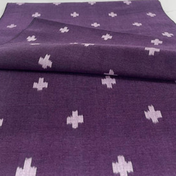 立絣十字紫 2枚目の画像