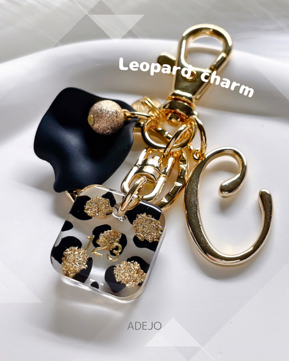 名入れ・言葉入れ】レオパード♡ヒョウ柄♡アニマル♡デザインチャーム