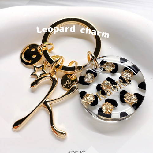 名入れ・言葉入れ】レオパード♡ヒョウ柄♡アニマル♡デザインチャーム
