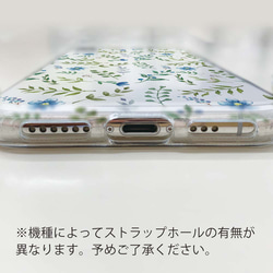 免運費 適用於所有機型 ☆軟殼 天然草本藍 iPhone14/&quot;iPhone14 Plus&quot;/ 第6張的照片