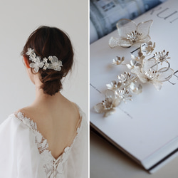 [HA-142] スワロ使用 ウェディング 髪飾り ビックフラワー 花 結婚 前撮り 花びら ブライダルヘッドドレス 1枚目の画像