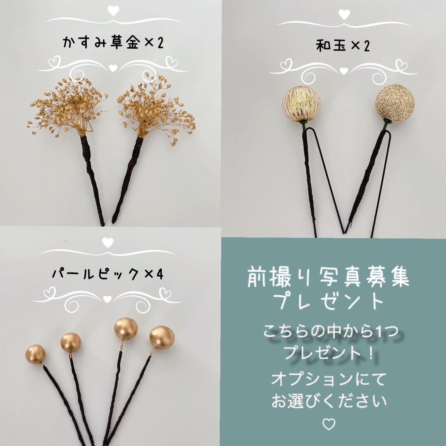 つまみ細工　髪飾り　ポンポンマム　【ターコイズブルー×オレンジ】成人式　ウェディング　和装　アーティフィシャルフラワー
