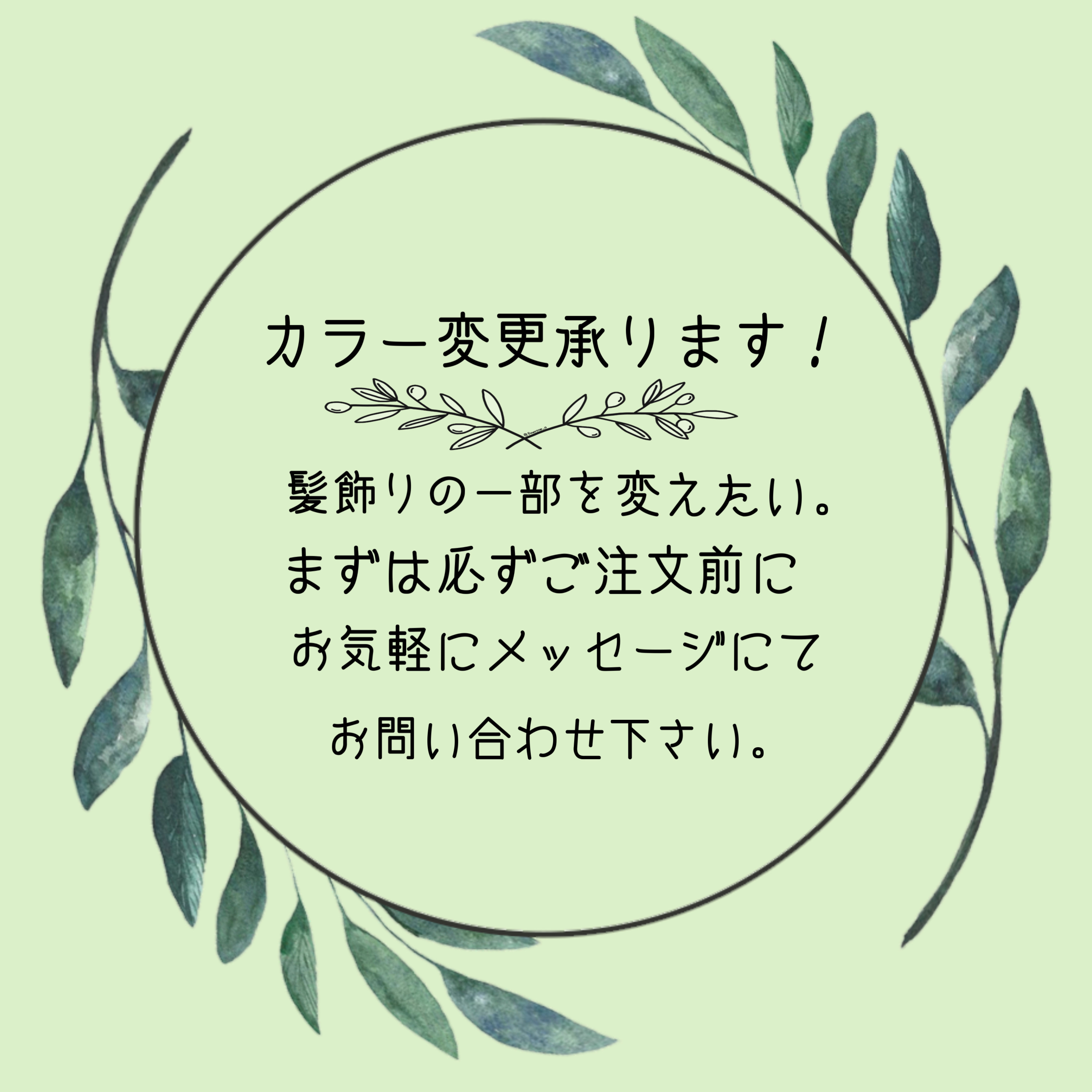つまみ細工　髪飾り　ポンポンマム　【ターコイズブルー×オレンジ】成人式　ウェディング　和装　アーティフィシャルフラワー