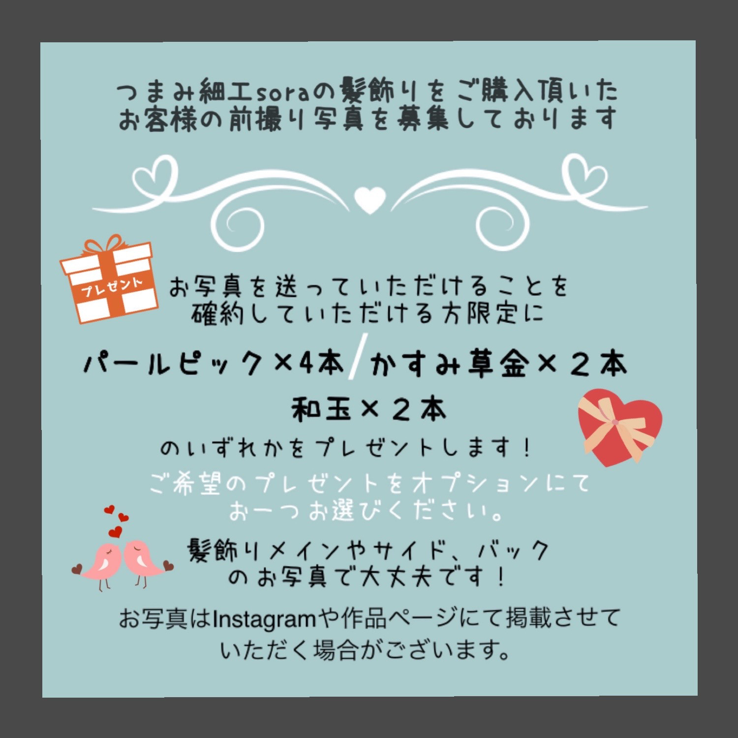 つまみ細工　髪飾り　ポンポンマム　【ターコイズブルー×オレンジ】成人式　ウェディング　和装　アーティフィシャルフラワー