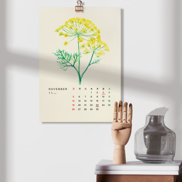 Herbal Tea 2023月曆 掛曆 給植物愛好者的新年禮物 5 第5張的照片