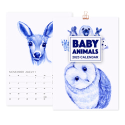 2023年曆掛曆 好奇寶寶 青花系列動物畫 聖誕新年禮物 f8 第4張的照片