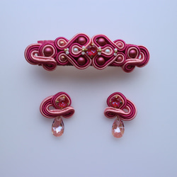 ソウタシエ アクセサリー・ジュエリー の人気通販｜Creema