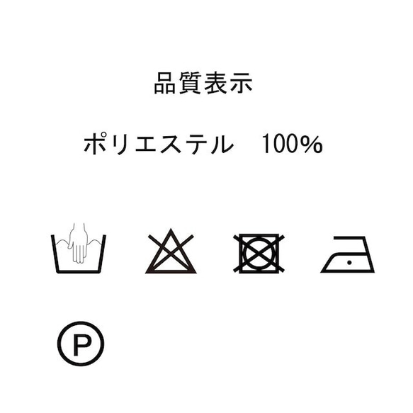 【完売】リボンパイピングジレ　ネイビー　sai　日本製　ベスト　ストレスフリー　体型カバー　卒業　入学　フリーサイズ 20枚目の画像