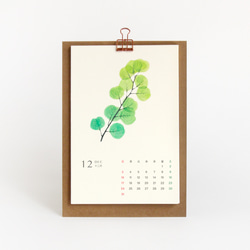 2023桌曆 清新手繪植物插畫行事曆 台灣香港假期 交換禮物1 第3張的照片