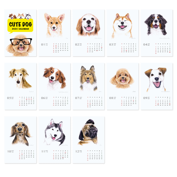 2023年曆桌曆 旺醬狗狗插畫年曆 新年聖誕節禮物 7 第7張的照片