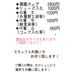 カスタム可能＊袖なし可能＊子供スモック＊ドット＊カーキ＊北欧＊ブルー＊水色＊ギフト包装承ります 6枚目の画像