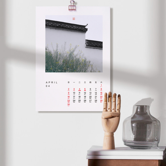 2023年の中国江南の写真の壁掛けカレンダー cc15 7枚目の画像