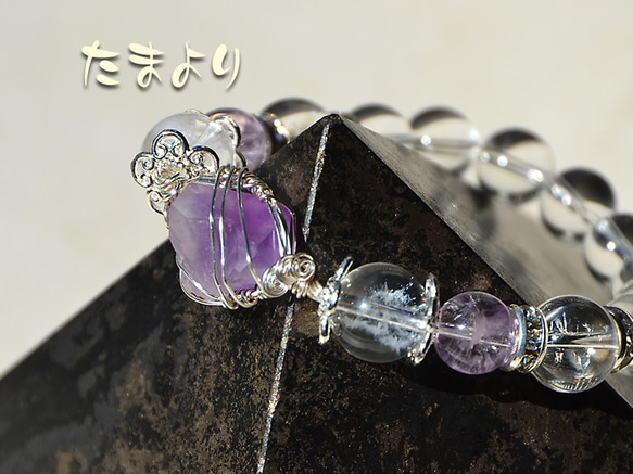 シルバールチルクォーツ＆アイリスクォーツ】内径約15.5cm 浄化