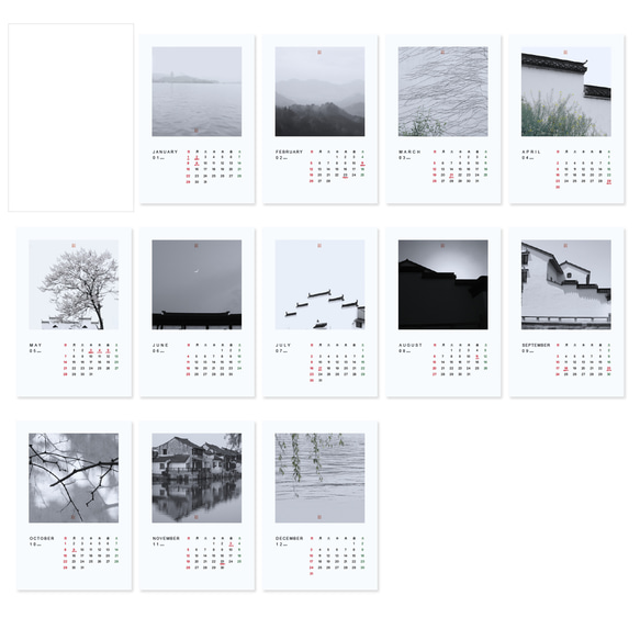 2023卓上中国江南風景建築写真カレンダー　【 A5  サイズ  水彩画】 5枚目の画像