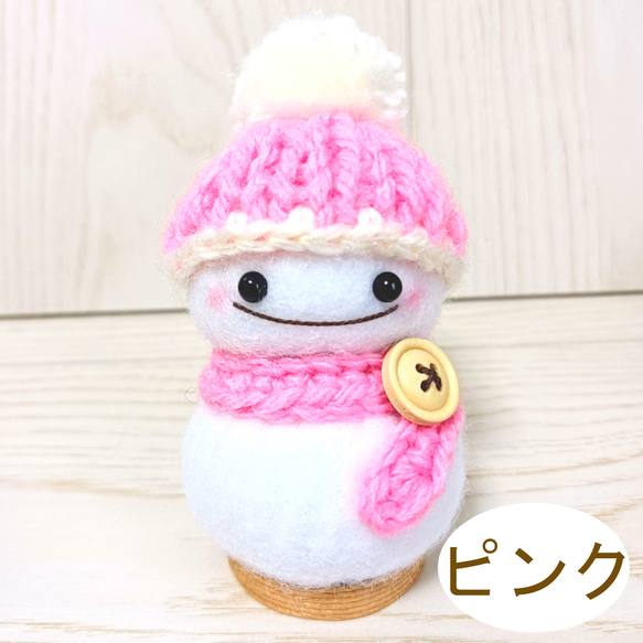 再販*Snow Man*全9カラー*Creema限定*冬支度ハンドメイド*フェルト*雪だるま*手編み*ニット帽*飾り 8枚目の画像