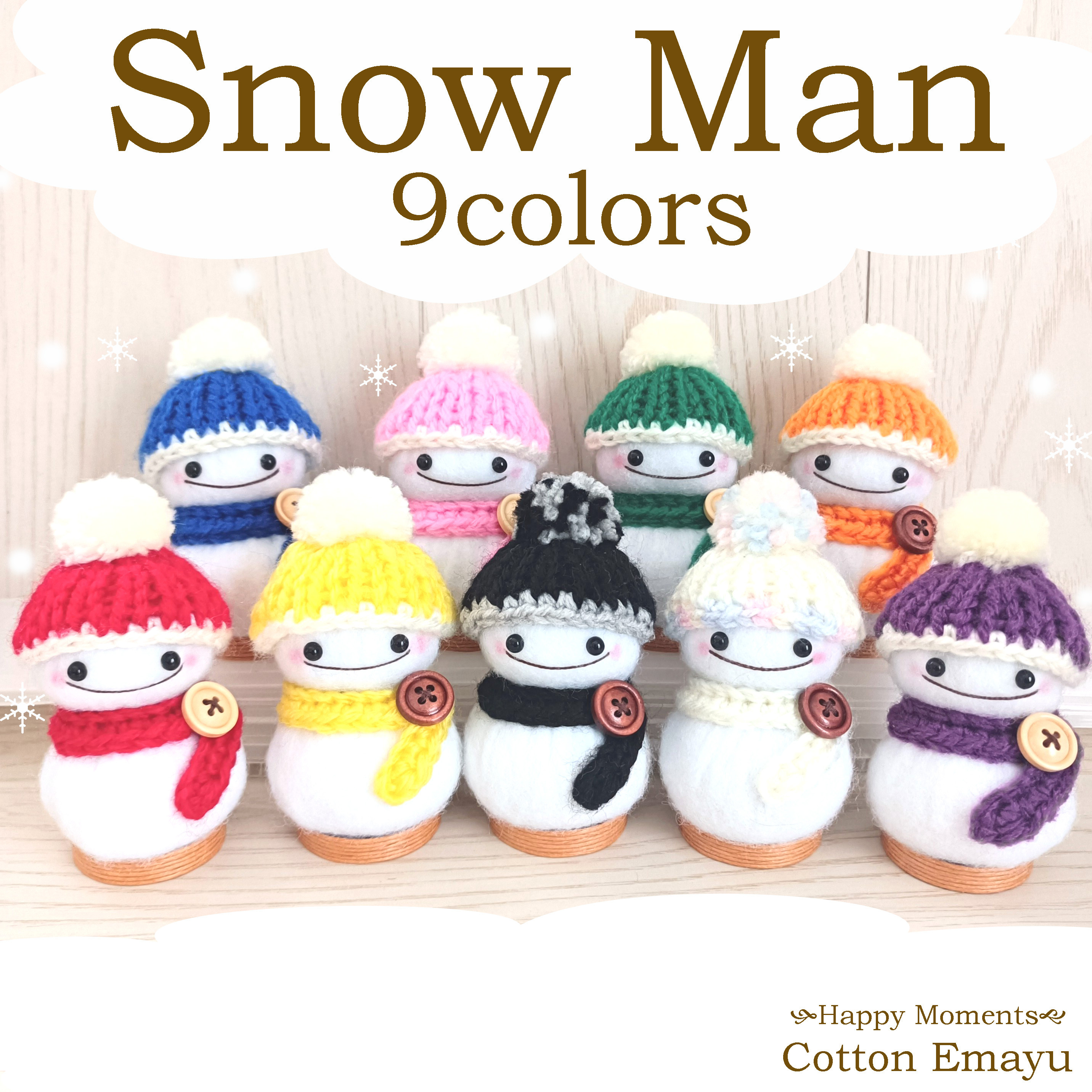 Snow Man 向井康二 アクリルキーホルダー（SnowMan 向井康二