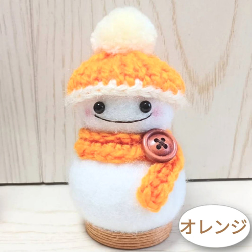 再販*Snow Man*全9カラー*Creema限定*冬支度ハンドメイド*フェルト