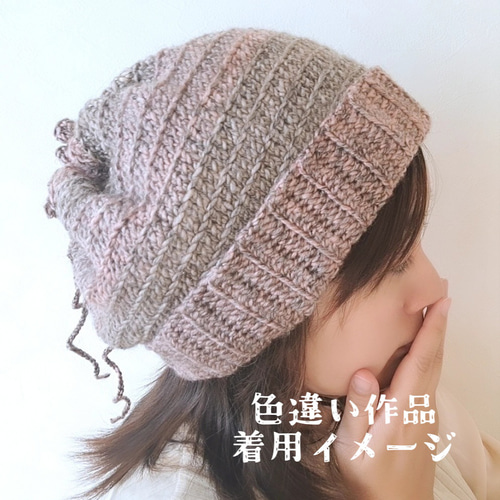 帽子にもなる2wayグラデーションネックウォーマー【ピンク系グラデ  