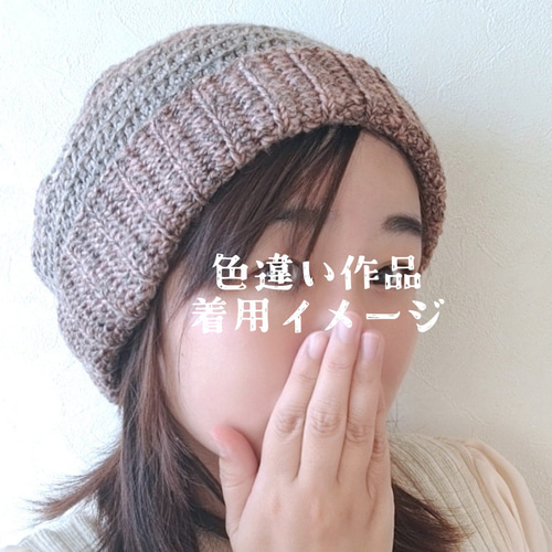 帽子にもなる2wayグラデーションネックウォーマー【ピンク系グラデ  