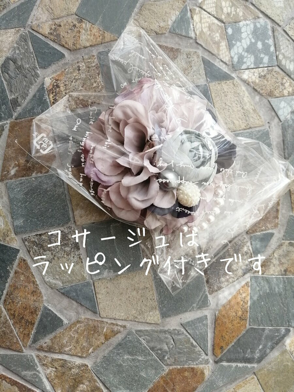包裝♡像花束一樣的玫瑰胸花入學儀式畢業典禮 第6張的照片