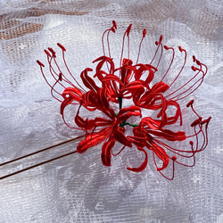 リアル彼岸花の二本挿しかんざし　立体刺繍風 3枚目の画像