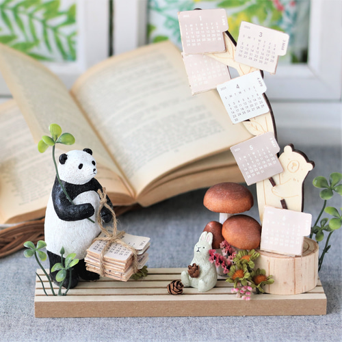 うさぎのオブジェ【KARE】