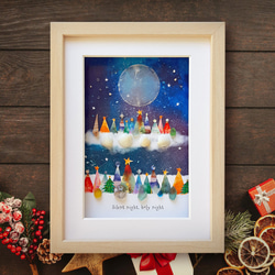 クリスマスツリー “やさしい光の降る夜に”〉シーグラスアート その他