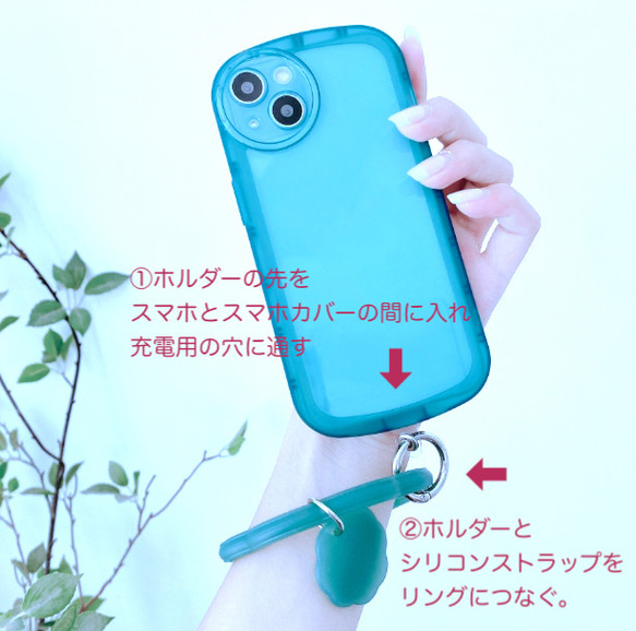 3色　スマホストラップ　シリコン　バングル　パステル　可愛い　軽い　柔らかい　落下防止　ピンク　ブルー　イエロー 3枚目の画像