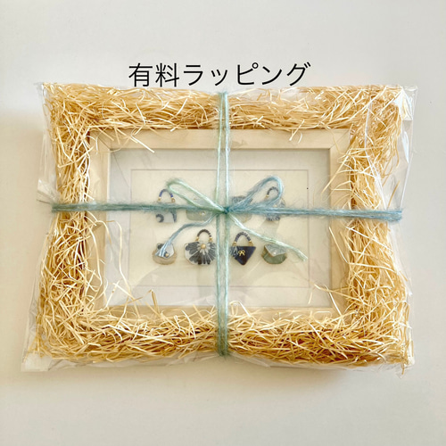 クリスマスリース・シーグラスアート その他アート 青い小鳥 通販