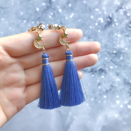 限定品】月と星の夜色タッセルイヤリング【ピアス/イヤリング 