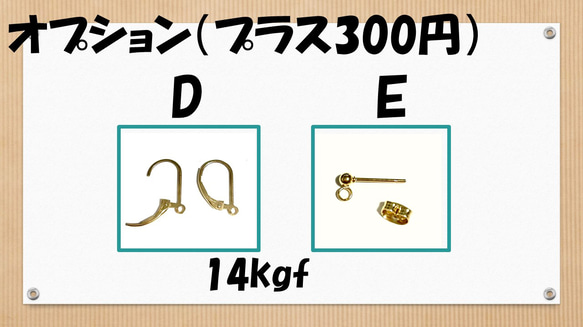 【Creema限定　送料無料】14kgf⭐︎ペリドットプレナイトピアス　金属アレルギー対応　天然石 11枚目の画像