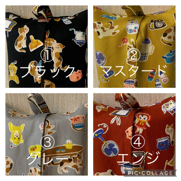 エコティッシュカバー☆マスクストッカー♪三毛猫と昭和レトログッズ♪4カラー 8枚目の画像