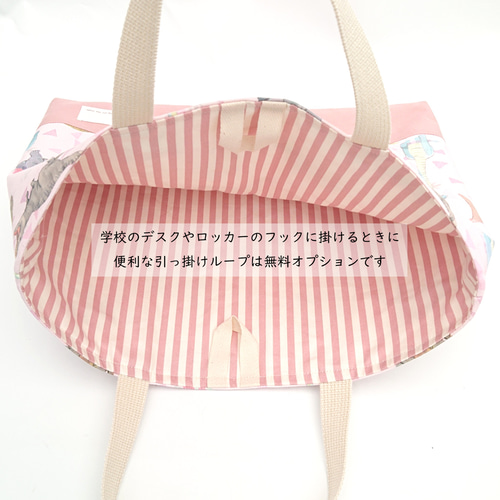 絵本袋　上履き入れ　布団袋　お念珠入れ　ヌビ恐竜刺繍 レッスンバッグ ヌビ 恐竜刺繍 - メルカリ