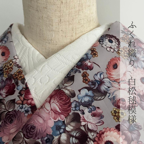 メメコ 半衿ジレ 柄 Blazer com mangas franzidas | H&M Brasil