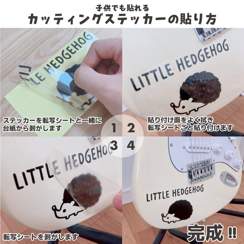 子供の絵をカッティングステッカーに♡ 子供の絵をステッカーに 】オーダー こどもえ キッズインカー