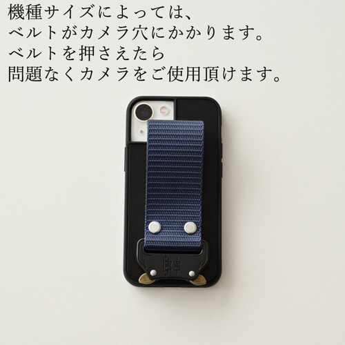 簡単着脱 iPhone限定 【 クイックリリース CAUTION GRAPHICS HM
