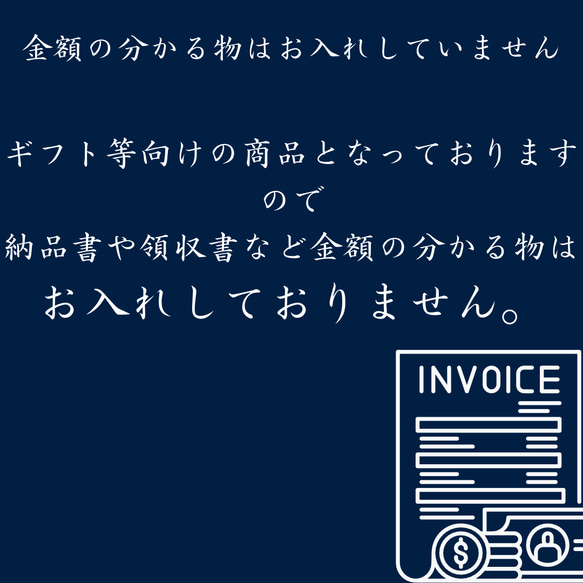 お中元にピッタリ！無添加・無着色にこだわったげん家至極の棒寿司3本セット（ギフト・お取り寄せグルメ・冷凍） 7枚目の画像